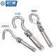 Guwanji 304 stainless steel lifting ring expansion screw hook load-bearing wall universal water heater expansion bolt pull-out list M12x70 (304 lifting ring expansion) 1 piece