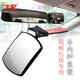 3R car rear view mirror for baby, car rear view mirror, children's rear view mirror, auxiliary mirror, wide-angle curved surface, adjustable angle, interior mirror, adhesive universal type, interior rear view mirror