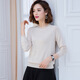 Baosheng 2020 Spring New Women's Clothing New Bottoming Shirt Women's Fashion Sweater Short Pullover Long Sleeve Knitted Bottoming Shirt Trendy JXALSC5160 Black L