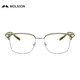 MOLSION陌森眼镜眉架肖战同款男女眼镜框配度数防蓝光MJ6180 B80银色|橄榄绿 框+优可视防蓝光1.60片(600度内)