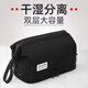 Lohas travel toiletry bag for men on business trips large-capacity toiletry bag for men on business trips portable toiletries storage waterproof bath bag