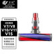 Wanchuang adapts to Dyson Dyson vacuum cleaner accessories suction head v6v7v8v10v11v12v15g5 floor carpet soft velvet floor brush electric mop head recommended model V7/8/10/11/15 floor brush original model new upgraded version