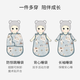 EMXEE baby sleeping bag newborn baby swaddle sleeping bag anti-jumping multifunctional gourd sleeping bag travel map 73cm