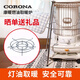 Geluna Corona Japan Kangnuan Kerosene Heater Original Импортированная на открытом воздухе нагревательная нагревательная печь. Обычное отопление SL-6624 Отображающая печь + 20L растворитель + мобильный стол.