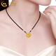 CHINA GOLD Gold Necklace Women's Pure Gold Koi Longevity Lock Pendant Safe Lock Valentine's Day Birthday Gift for Girlfriend and Lover Koi Longevity Lock Black Rope About 0.5g
