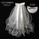 Dai Yan Proposal and Certification Veil Bridal Bow Veil Fairy Photoshoot Photography Hairpin Proposal Props Bow Beaded Double Layer Veil Hairpin Style