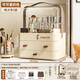 Zhai Huanhuan Cosmetics Storage Box Dust-Proof Household Large Capacity Cosmetic Box Desktop Organizer Dressing Table Skin Care Product Storage Rack Cream-Extra Large Upgraded Model