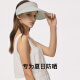 Banana sun hat women's sun hat sun hat summer empty top hat baseball cap cool hat breathable UPF50+ anti-UV outdoor versatile sports 2021 track hat - sea fog blue one size