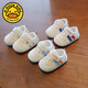 
G.DUCKKIDS Spring and Autumn 0-1 year old baby soft sole toddler shoes children's breathable mesh shoes 3-6-10 months infant and children's shoes A66 orange 14 inner length 11.0cm