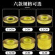 Gold bracelet protective film, jewelry anti-scratch film, ancient electrostatic adsorption film, plastic waterproof transparent wrapping film, flagship model, selected material, thickened and wear-resistant, width 1.5CM, length 50-meter