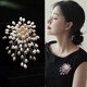 QUAMER2024 New Cluster Bead Brooch Pearl Fireworks Corsage Women's Light Luxury Temperament Suit Collection Golden Pearl Flowers (Gift Box)