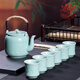 Longquan celadon large-capacity teapot teacup household one pot six-cup ceramic Kung Fu tea set gift box Diyao Tianqing including gift box