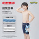 SWANS Pokémon children's swimsuit boy's split quick-drying sun protection medium and large boys' professional swimming trunks Navy 140