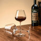 CLITON红酒杯高脚杯 家用玻璃杯葡萄酒杯勃艮第酒杯酒具套装2只装