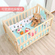 Laughing Beile crib solid wood splicing baby bed multi-functional mobile small apartment newborn bb bed wooden cradle cradle solid wood bed + mosquito net + snake luck treasure five-piece set single-layer large bed (102/60) 0-3 years old