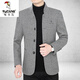 Woodpecker (TUCANO) high-end men's woolen jacket for men 2023 autumn and winter new stand-up collar thickened woolen coat dad wear black gray L 175 suitable for 120-135Jin Jin equals 0.5 kg