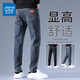 Jeanswest Hong Kong Style Einfache vielseitige Hose Sommer Trendy Jeans Herren schlanker gerade losen Stretch -Casos -Hosen plus Samt 6621r Blau + 6621r Schwarz [2 Stück] 28