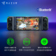 Razer Phantom Night Cat Hunting Mobile Game Controller Portable Wings Suitable for Android Android System