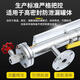 Zhihuishu UHZ magnetic flap level gauge water level gauge stainless steel with remote transmission 4-20mA analog magnetic output 2.5 meters 304 material DN25 with remote transmission