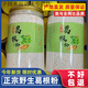 Shihuai Heyuan Heping authentic kudzu powder meal replacement kudzu powder kudzu powder farm homemade specialty kudzu root powder 500g (500g)