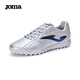 JOMA kangaroo leather football shoes men's TF broken nails anti-slip wear-resistant professional football training shoes silver 42