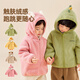 Dudu baby quilted jacket autumn and winter cartoon children's hooded top winter thickened boys winter clothes cute trendy yellow 100