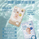 初呼吸纸尿裤透气干爽舒适实体店 拆包不退不换 拉拉裤3XL码32·片
