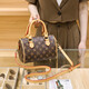 Beinni 2023 New Boston Pillow Bag, Oldshassed Fashion Retro Bag, Women's Tandbag, One-Hourper estampado de cuerpo cruzado, color de café
