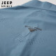 JEEP Jeep sun protection clothing men's sun protection clothing summer coat light jacket quick-drying stand-up collar skin clothing new travel breathable YSF5202 gray (hooded)