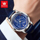 Oleis levs Schweizer zertifizierte Brand Watch Herren Mechanical Watch Luminous Waterfof Star-Serie Herren Uhren High-End-Herren-Uhr Olevs-9923-Natural Starry Sky Blue Surface