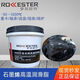 Special high temperature resistant grease 1000 degrees mechanical butter 700 degrees motor high speed bearing lubricant 300 white high temperature grease 15kg fully synthetic high temperature grease 1000 degrees