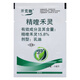 15.8% Quizalofop herbicide, pesticide, peanut, soybean, rapeseed, grass weed killer, 15ml