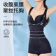 Xue Qianman's tummy-controlling body-shaping garments, one-piece corset, butt-lifting pants, tummy-controlling pants, breast-supporting and secondary breast-shaping thin body-shaping bodysuit L