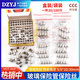 Fuse 5*20mm glass fuse tube fuse 6x30 250V 0.5A 1A 2A 3 6*30mm 5A (100 pieces/box)