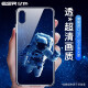Yise (ESR) is suitable for Apple xr mobile phone case iPhonexr/x/xsmax protective cover ultra-thin transparent anti-fall and anti-slip silicone XR [6.1 inches]