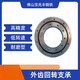 Spot external tooth slewing bearing small rotating industrial turntable bearing large mechanical equipment special slewing bearing 011408008 mold 118 teeth other
