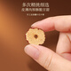 Fudonghai Dried Red Dates 250g [Buy 2 for 3] (Selected Xinjiang large thick-fleshed red dates sliced) Xinjiang jujubes without seeds can be paired with wolfberry, longan and red date rings to make tea, soak in water and ready to eat