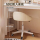 Pupan movable soft seat with wheels, liftable bench, universal wheel, backrest, dressing table, front seat stool, round stool, study chair, same style as the main picture, off-white