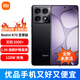 Xiaomi Redmi K70 Extreme Edition Dimensity 9300+ IP68 Xiaomi Dragon Crystal 5G Mobile Phone Black 12GB+512GB