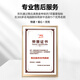 绘威PGI-825墨盒 适用佳能IX6580 IX6500 MG6280 MG5180 IP4880 IP4980 IP7200 MX888打印机墨盒 墨水 大黑色