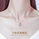 DL 1998 Fat Donglai same style platinum pendant gold 999 Heart of the Ocean silver-plated necklace female clavicle chain for girlfriend Chinese Valentine's Day Heart of the Ocean pendant white diamond
