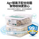 Home Story Japanese Antibacterial Steamed Buns Refrigerator Freezer Special Storage Box Large Capacity Dumplings Food Grade Sealed Preservation Box Antibacterial Storage Box 5500ml 2 Pack 2 Layers