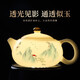 Tang Feng mutton fat jade tea set teapot cover bowl office reception tea set high-end Dehua white porcelain Kung Fu tea cup gift box