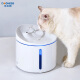 DOGNESS pet automatic water dispenser smart water dispenser for cats and dogs fully automatic circulating flow small 1L white D03