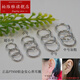 Pavilion Pt990 platinum earrings, solid earrings, platinum Pt950 ear wires, fashionable and simple ear bone rings, nose rings, visited, small platinum rings, about 0.2 grams*pair