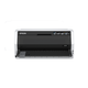 爱普生（EPSON） LQ-690K针式打印机（106列平推式）发票 报表 送货入库单打印 官方标配 爱普生LQ-690KII【配色带一条】