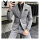 Playboy light mature style casual large size suit suit for men, Korean style slim fit two-button three-piece suit for commuting business small suit trendy light gray suit + trousers 3XL 152-162Jin Jin equals 0.5 kg
