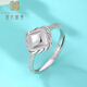 Luo Hua Cing Chun new PT950 fashionable retro rhombus platinum ring, live mouth versatile platinum ring for women, platinum fashion rhombus ring (live mouth adjustable)