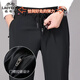 Classic car casual pants for men, autumn and winter, dad plus velvet sports pants for middle-aged and elderly people, loose straight warm pants, black spring and autumn style 2XL, weight 115-135Jin Jin is equal to 0.5 kg