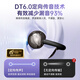 Jingji Bluetooth headset ear clip type bone conduction concept wireless open running sports headset call noise reduction long battery life not in the ear suitable for iPhone Apple 17
